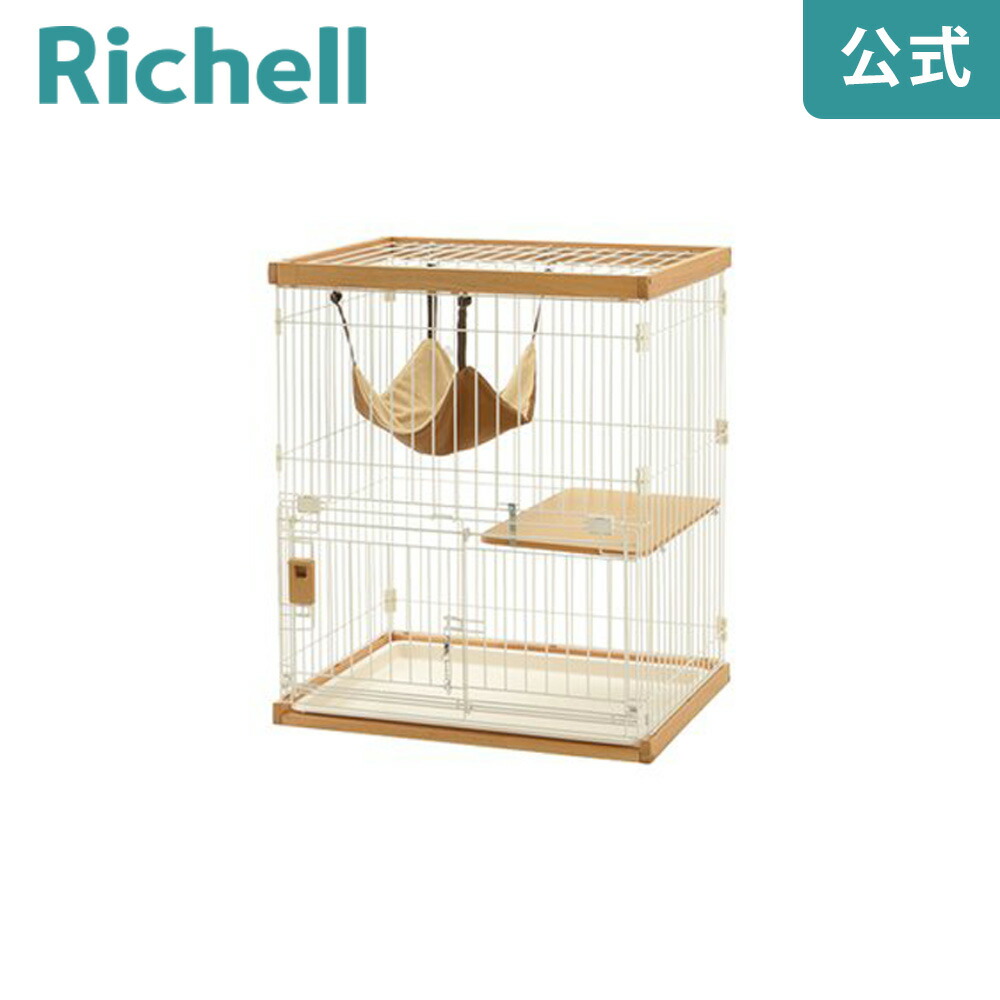 リッチェル 木製お掃除簡単キャットサークル S 木製お掃除簡単キャットサークル S | リッチェル公式ウェブショップ