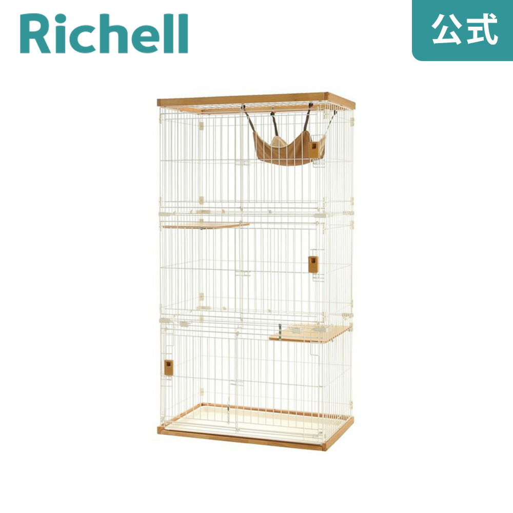 楽天市場】リッチェル 猫 ケージ 木製お掃除簡単キャット