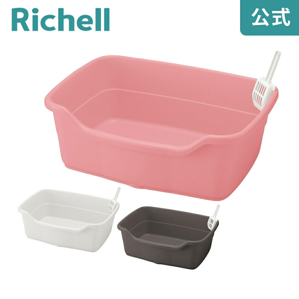 楽天市場】【LINE登録15%OFFクーポン 25日0時〜】【公式直営】ネコ