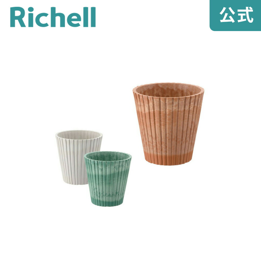 楽天市場】【全品MAX20%OFFクーポン 19日20:00〜】【公式直営