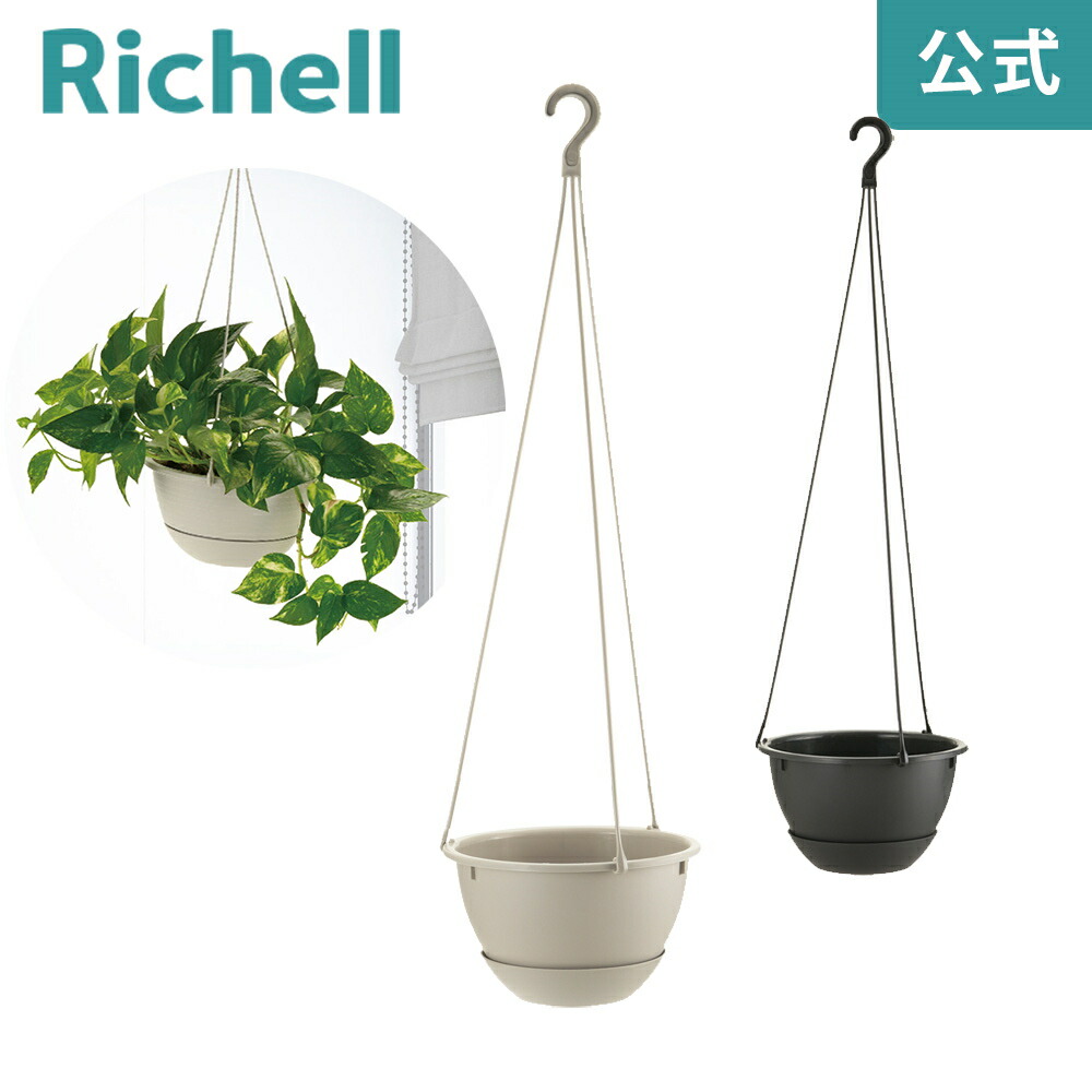 楽天市場】【全品MAX20%OFFクーポン24日20:00〜】【公式直営