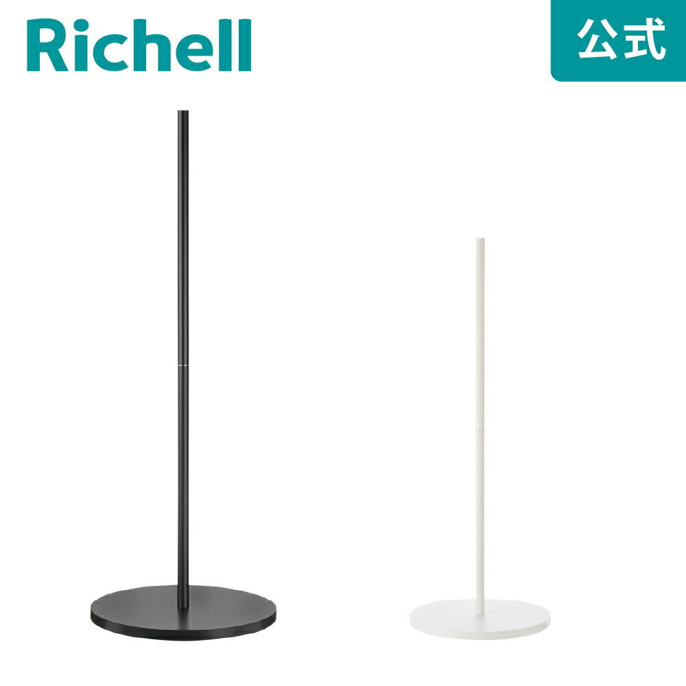 百貨店SALE