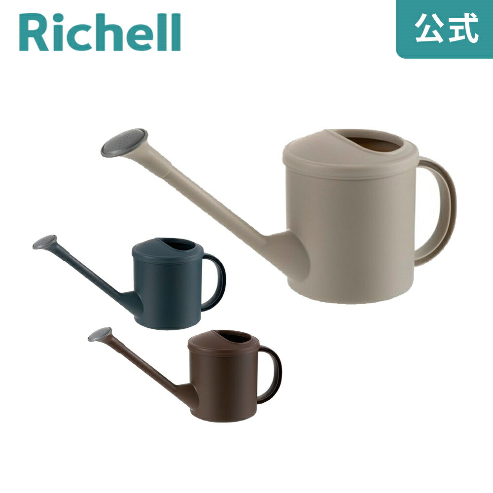 楽天市場】【全品MAX20%OFFクーポン 1日00:00〜】【公式直営】スラック