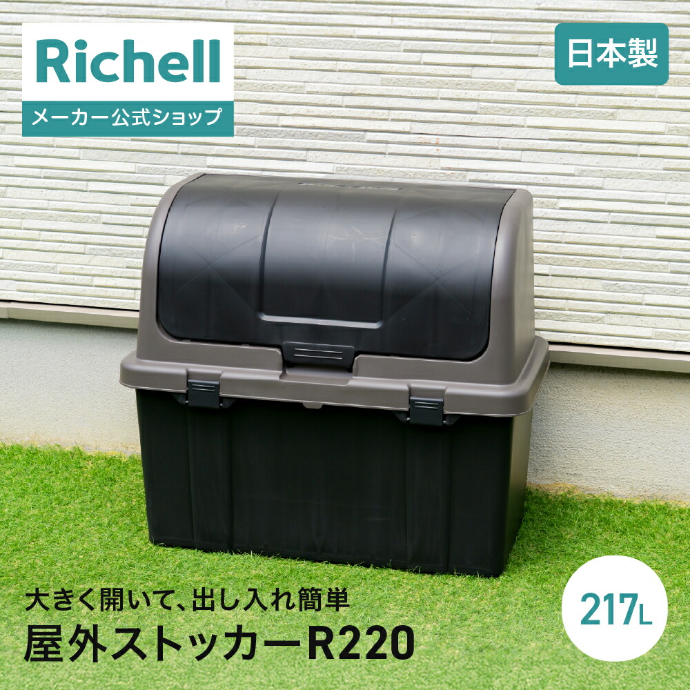 百貨店SALE