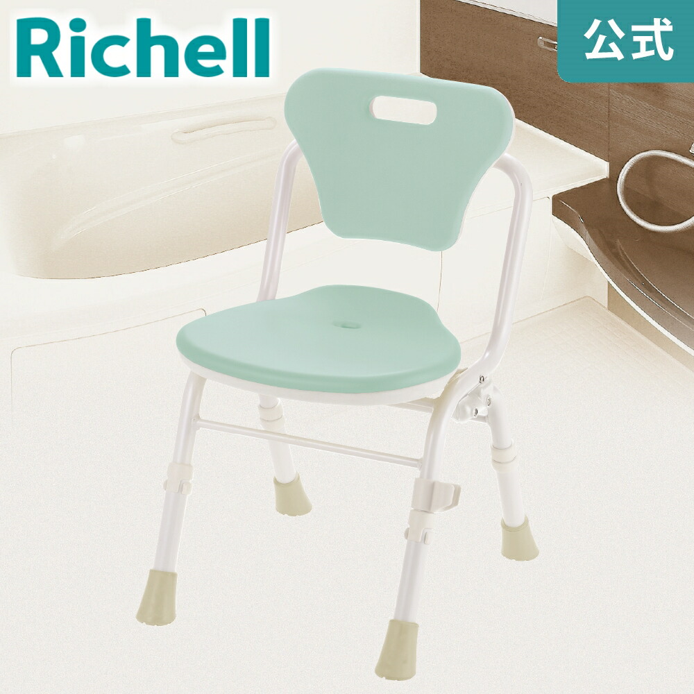 【全品MAX20%OFFクーポン 19日20:00～】【公式直営】やわらかシャワーチェア クレオ折りたたみ(防カビプラス) 背付390リッチェル シャワーチェアー 介護 用 風呂 椅子 イス いす K2｜リッチェル　店