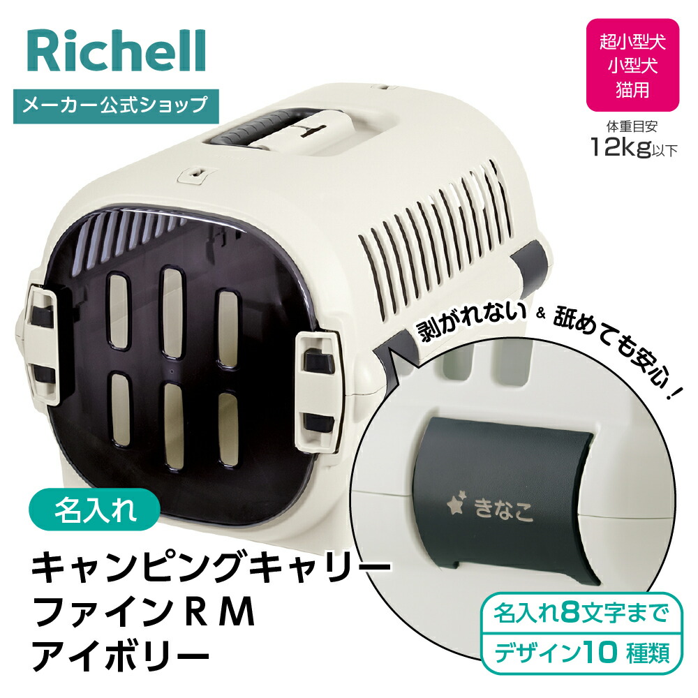 百貨店SALE