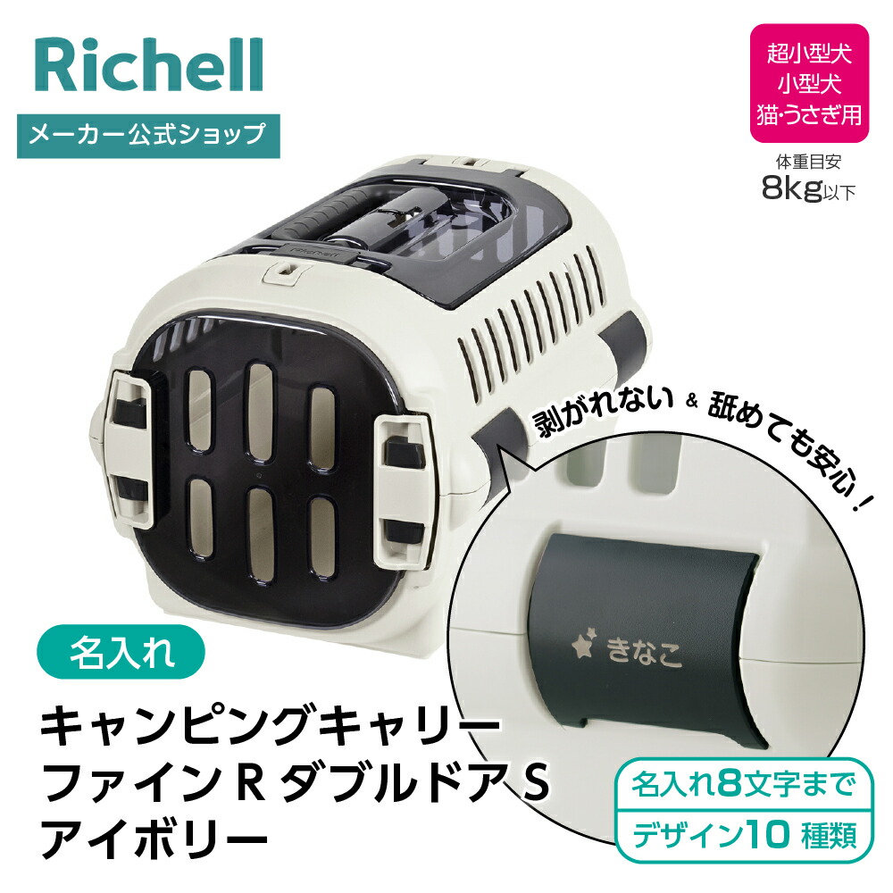 百貨店SALE