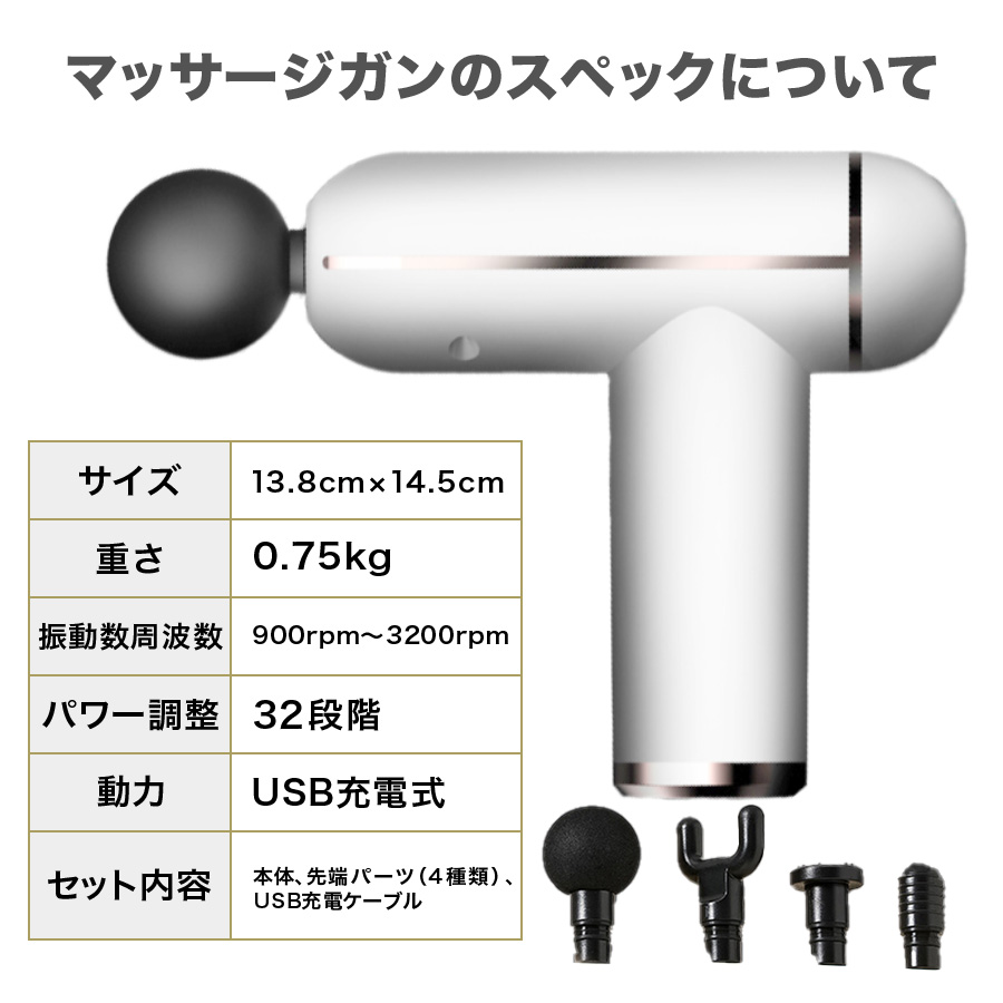 ❤現役カイロプラクター推奨❣プロも使う確かな実用性♪❤超高性能