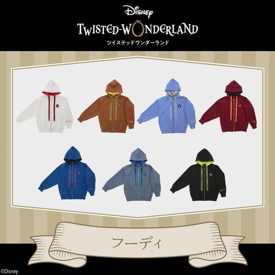 30％OFF ウォルトディズニー ツイステッドワンダーランド フーディ