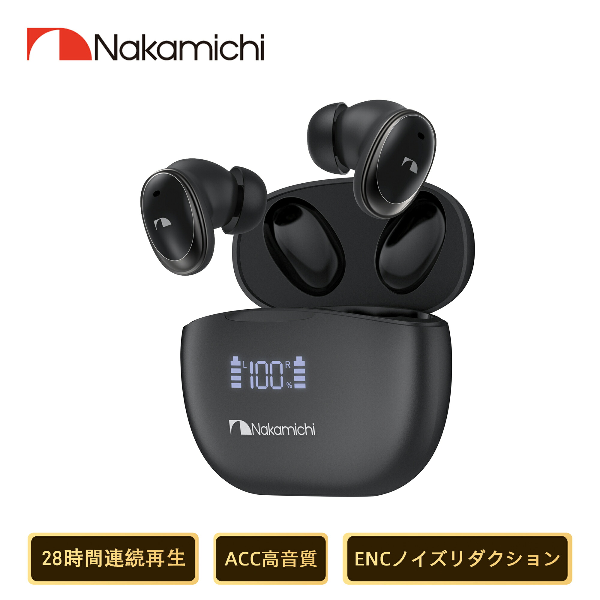 フ*ナ様 新品 未使用品 ベンツ ワイヤレス ヘッドホン iPhone Andr 楽天市場】【 ベンツ 純正 】ワイヤレス ヘッドホン 最大18時間