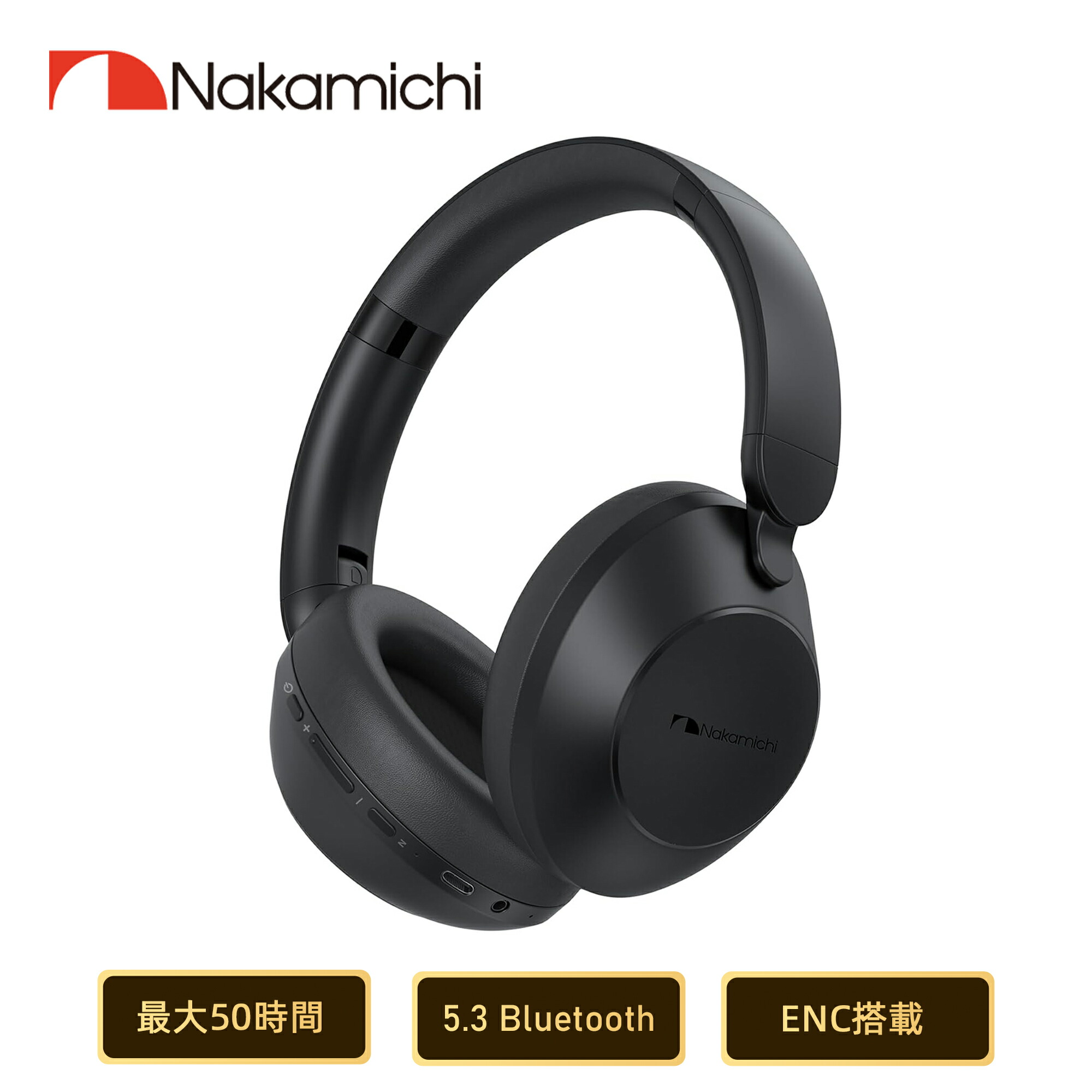楽天市場】未使用品 NaKamichi LIVE OW300NC アクティブノイズ
