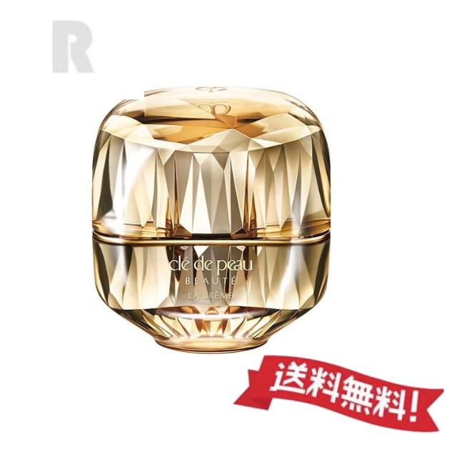 clé de peau BEAUTÉ LA CRÈME 30g レフィル 楽天市場】資生堂 クレ・ド・ポー ボーテ CPB ラ・クレーム 30g