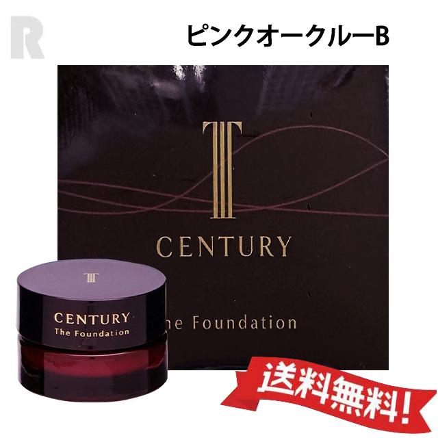 TWANY クリームファンデーション UV オークル-B 30g 楽天市場】【国内正規品 カラー選べる】KANEBO カネボウ