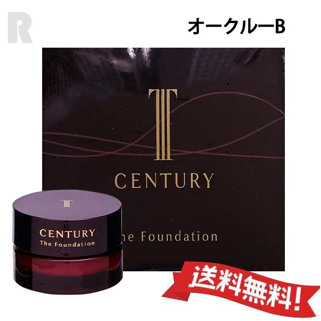 楽天市場】数量限定【国内正規品・宅急便送料無料】トワニー