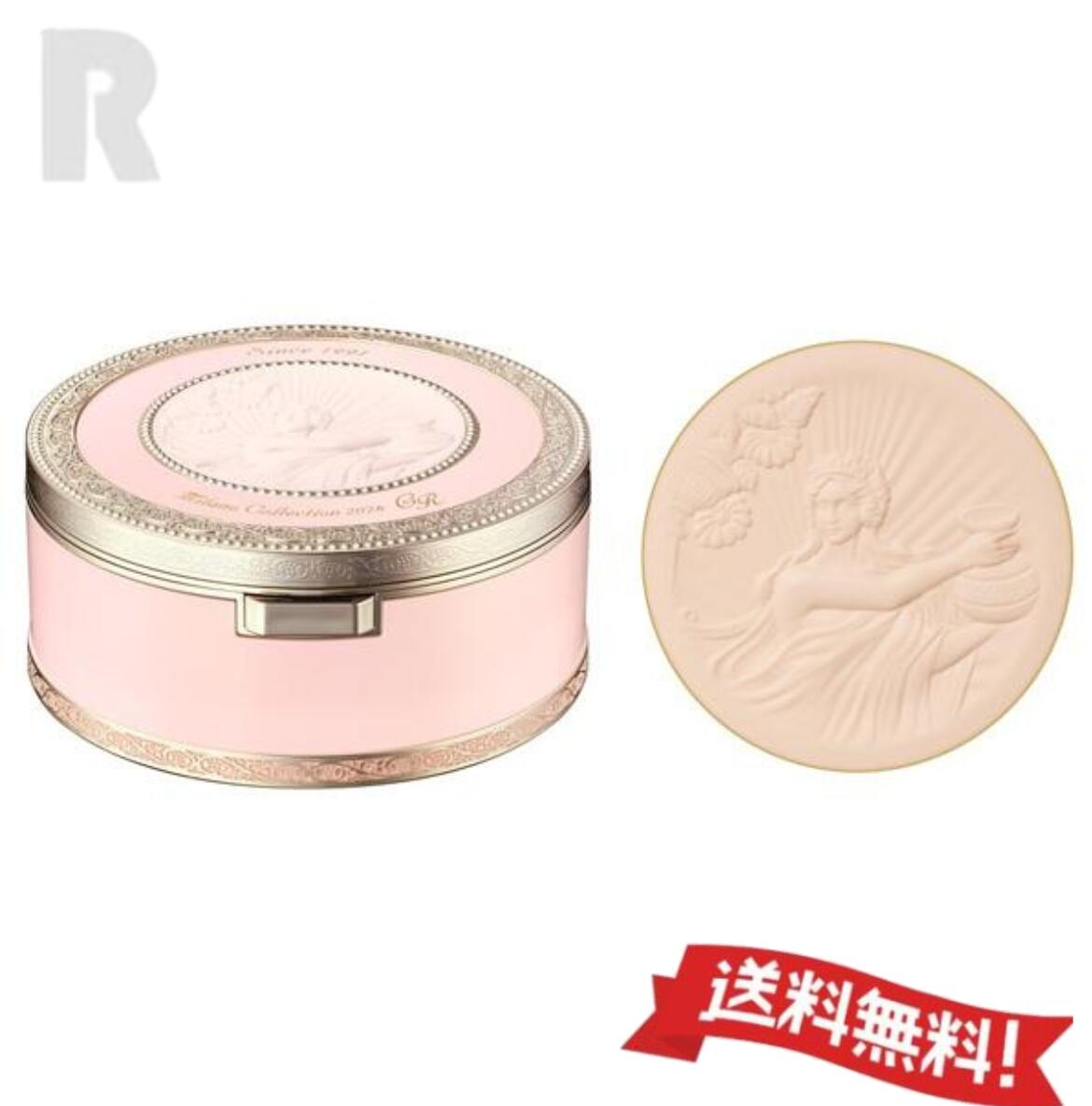 楽天市場】入荷済み 2024年11月限定発売 カネボウ ミラノコレクション