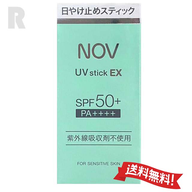 楽天市場】NOV（ノブ）UVケアノブ UVスティックEX〜日やけ止め