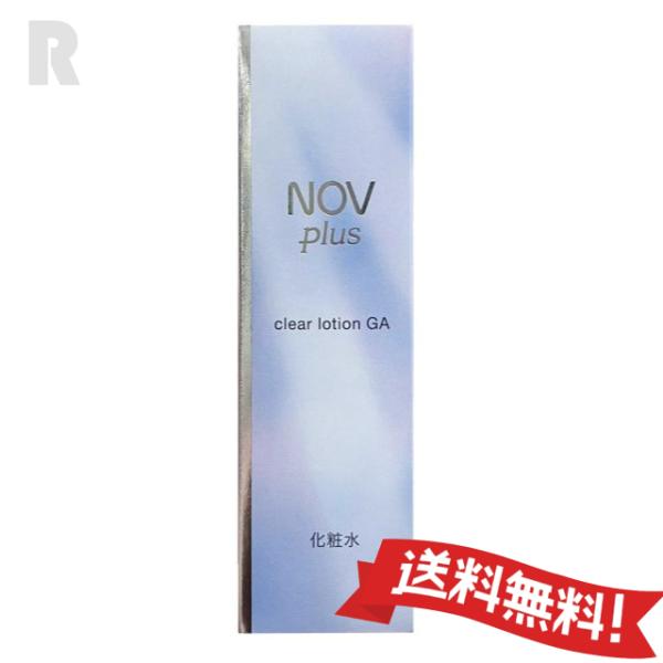 楽天市場】ノブ NOVplus ノブプラス リペアエッセンスV 28g