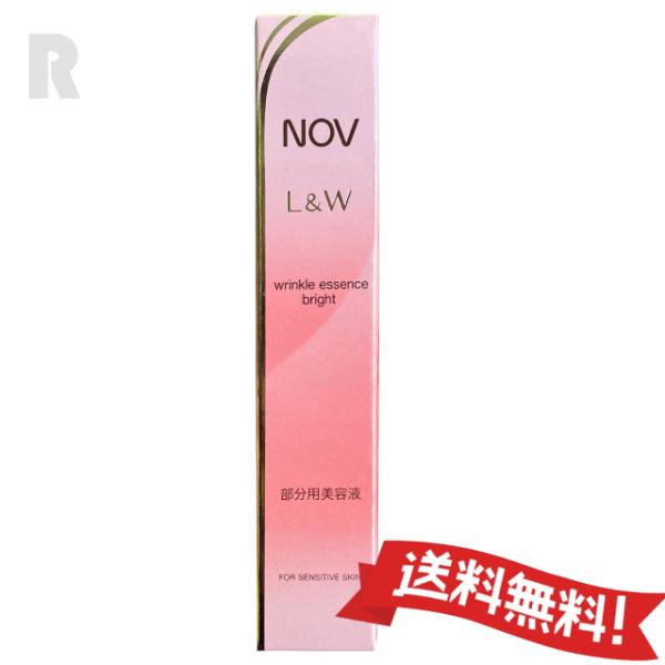 ノブ　L&WトーンアップクリームUV50g x 3 NOV ノブ L&W トーンアップクリーム UV 50g 国内正規品