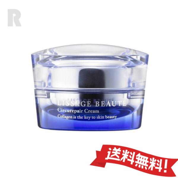 楽天市場】リサージ ボーテ サーキュリペアクリーム 30g : アーバン