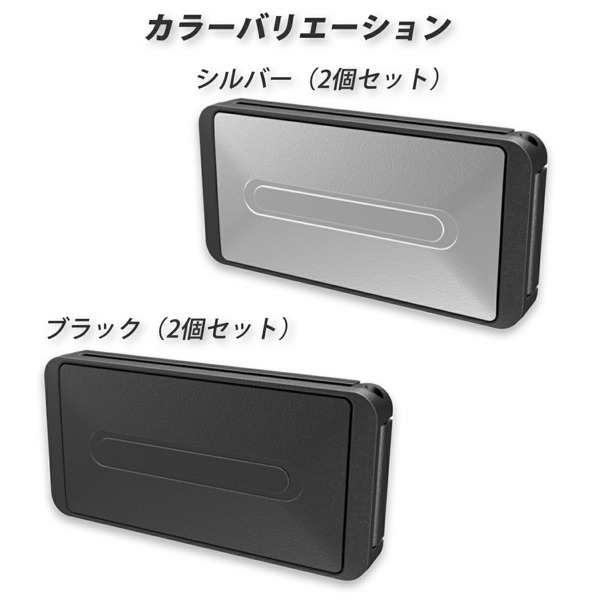 格安SALEスタート】【格安SALEスタート】シートベルトクリップ カー用品 ２個 ストッパー 安全クリップ 車 シルバー 車内アクセサリー 