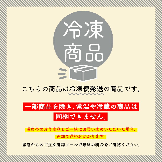 送料無料】 チュクミサムギョプサル 韓国食品 韓国料理 韓国 お取り寄せ ミールセット ミールキット 冷凍 2～3人前 レシピ付き 【李朝園】