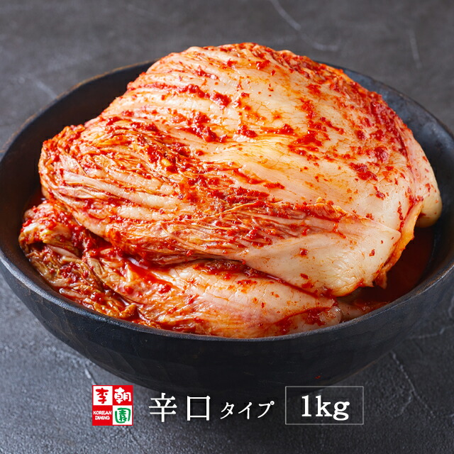 市場 焼肉用豚バラ肉 塩麹サムギョプサル 400g 韓国食品