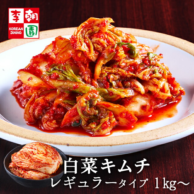 送料無料 日本 imgrc0137983340.jpg 肉類(加工食品)