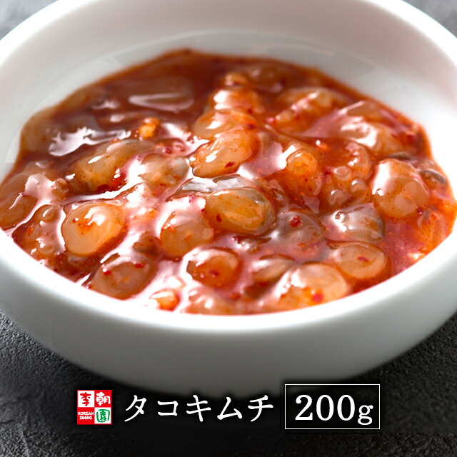 楽天市場】イカキムチ 500g 海鮮キムチ 韓国食品 韓国料理 韓国 【李朝園】 : 李朝園