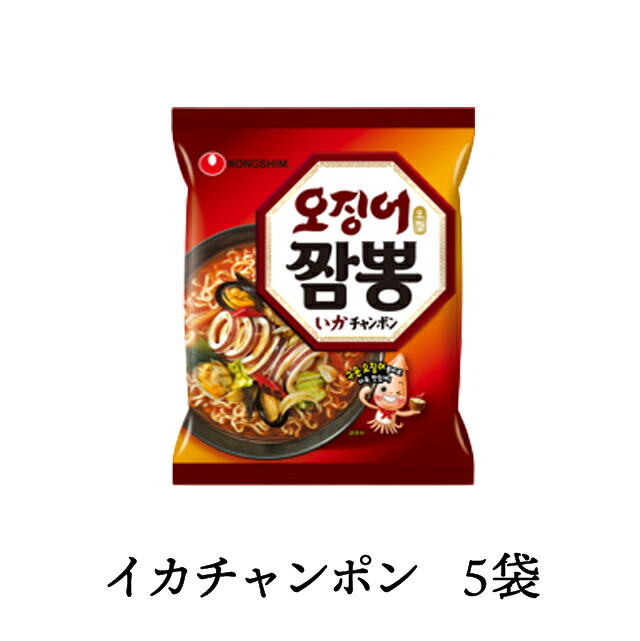 楽天市場】コチュジャン 100g 韓国食品 韓国料理 韓国 韓国調味料 韓国味噌 【李朝園】 : 李朝園