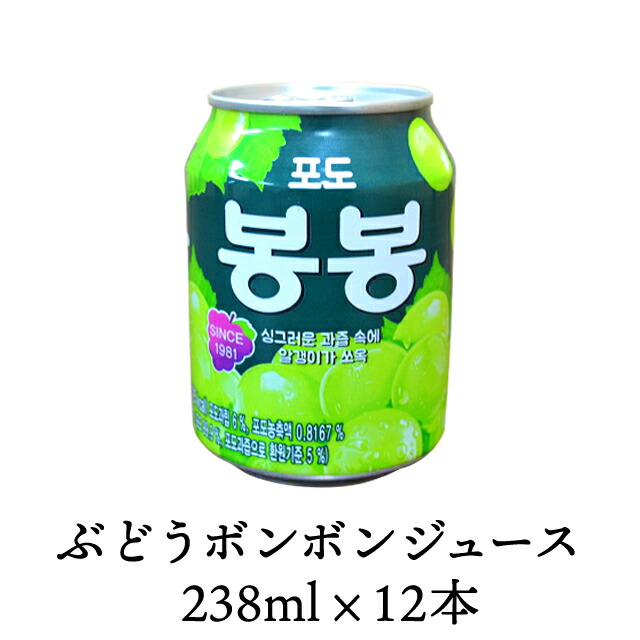 楽天市場 送料無料 ぶどうジュース 238ml 12本入り ヘテ 韓国食品 韓国 李朝園