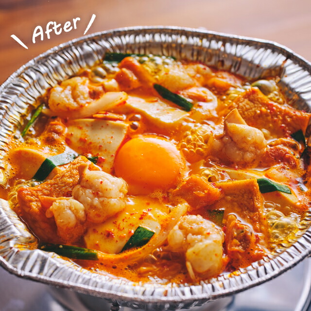 市場 ホルモンスンドゥブ ミールセット 韓国料理 韓国 韓国食品 お取り寄せ