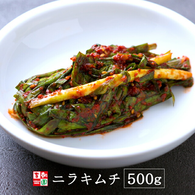 楽天市場】スルメキムチ 500g サキイカ 韓国食品 韓国料理 韓国 【李朝園】 : 李朝園