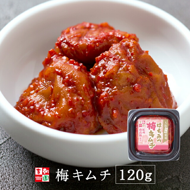 楽天市場】ホタテ貝ひもキムチ 80g 韓国食品 韓国料理 韓国 【李朝園】 : 李朝園