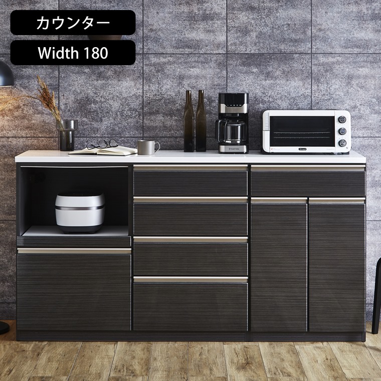専用です！ブラック キッチンカウンター 3引き出し 楽天市場】組み換え可能 キッチンカウンター 180 間仕切り 完成