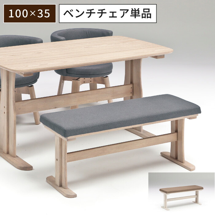 ダイニングチェア 2脚セット 木製 ダイニングチェア 肘付き チェア椅子 家具椅子 ダイニングチェア北欧｜インテリア家具の店　リッチライド