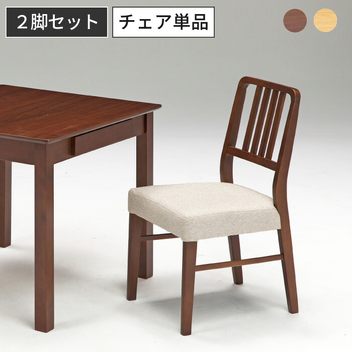デスクワゴン 学習デスク ワゴン チェスト 幅40 引出し ブラウン 木目 ウォールナット 棚付き 収納 オフィス デスク ワーク ゲーミングデスク パソコンデスク テーブル 新生活 一人暮らし 子供部屋 デスクキャビネット