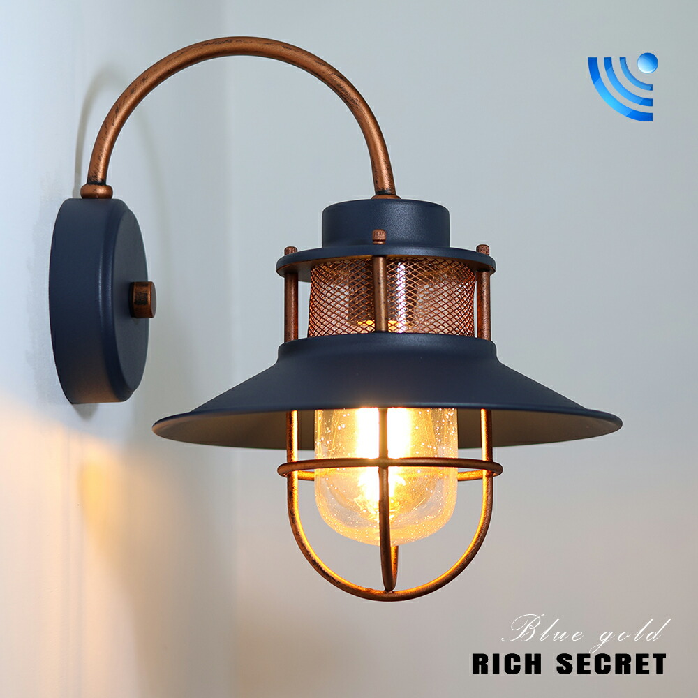 楽天市場】【調光対応】琥珀ガラス LED電球 8W A19 アンバー ボール型