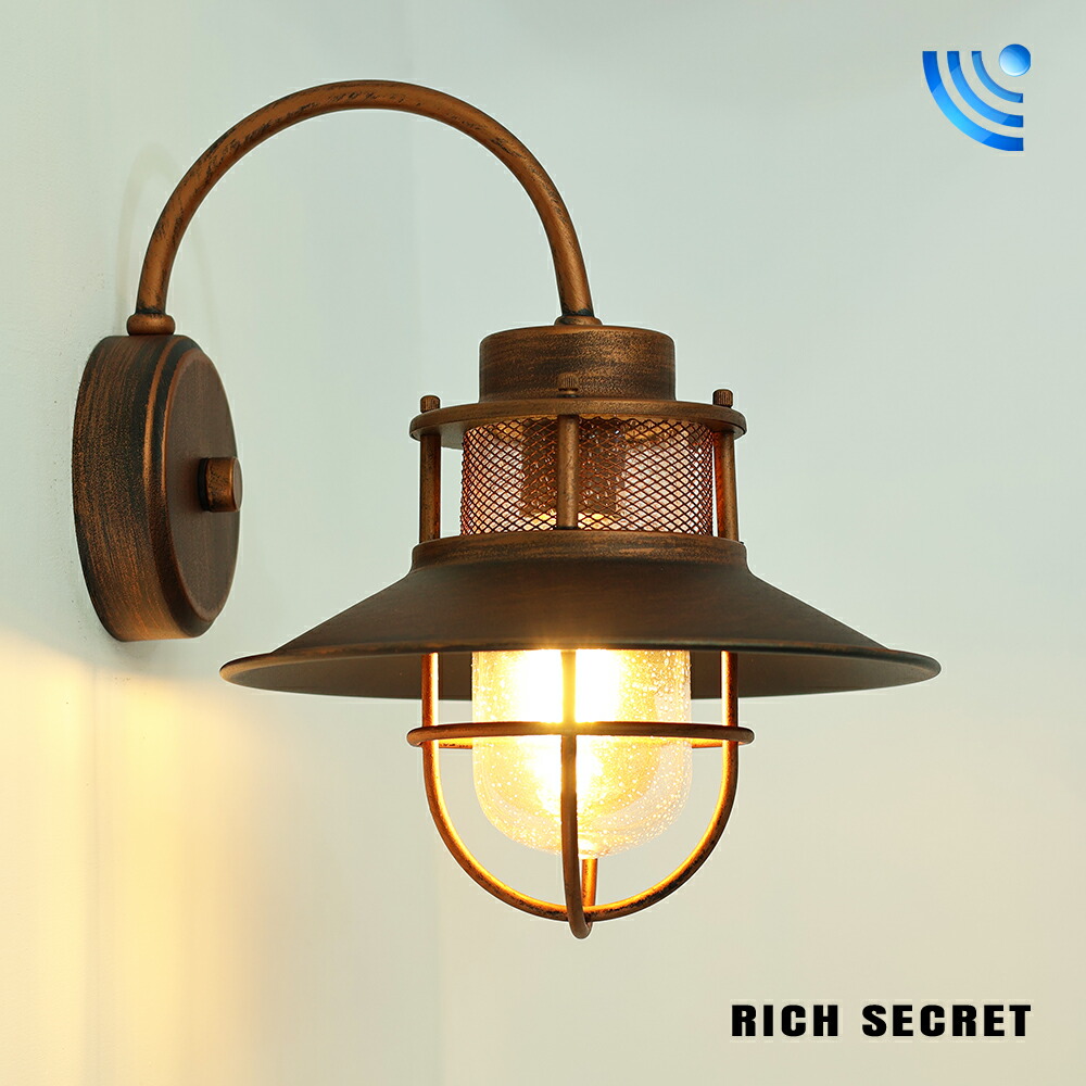 ノラ　ライト12本・チャコール12本計24本 楽天市場】【人感センサー】玄関灯 ポーチライト 防雨 ブラック