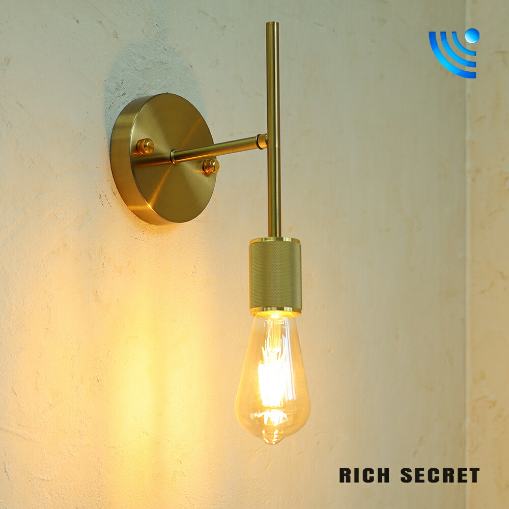 楽天市場】【調光対応】琥珀ガラス LED電球 8W A19 アンバー ボール型