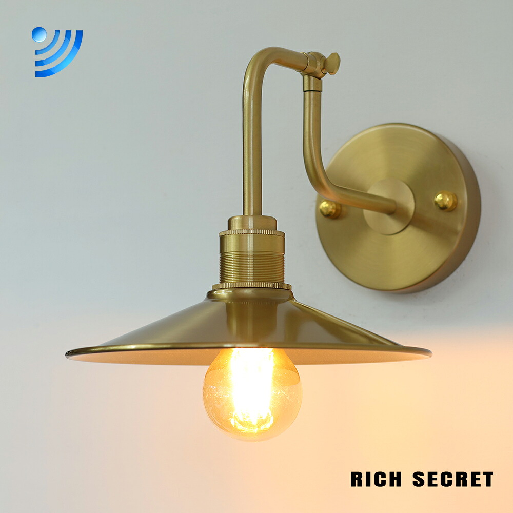 【人感検知器】金管楽器製鉤括弧点火装置 ALLゴールド 壁灯 点火装置 屋内用 PSE目じるし