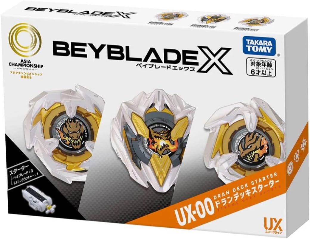 高感度ショップで2023年売れたブランド ベイブレードX X 楽天市場】BEYBLADE UX-00 アジア スターター スポーツトイ・アクショントイ