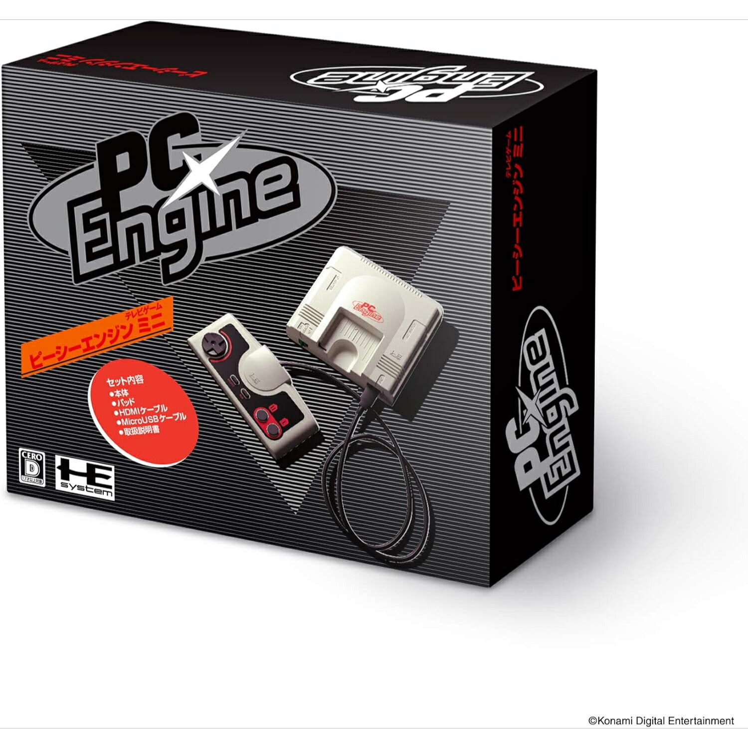 楽天市場】PCエンジンmini PCエンジンミニ : リッチスマイル