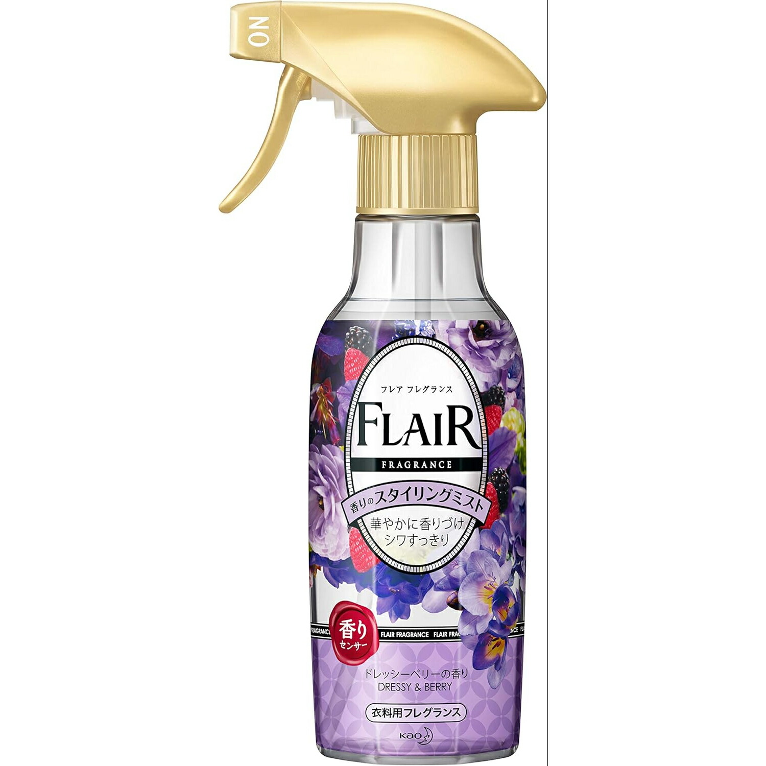 フレアフレグランス柔軟剤✨ドレッシーベリーの香り✨570ml 32個 フレアフレグランス柔軟剤✨ドレッシーベリーの香り✨570ml 32個