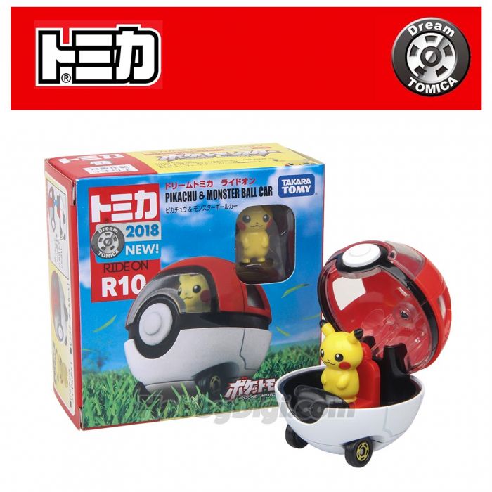 楽天市場】新品 トミカ 日野 セレガ ポケモン そらとぶピカチュウ