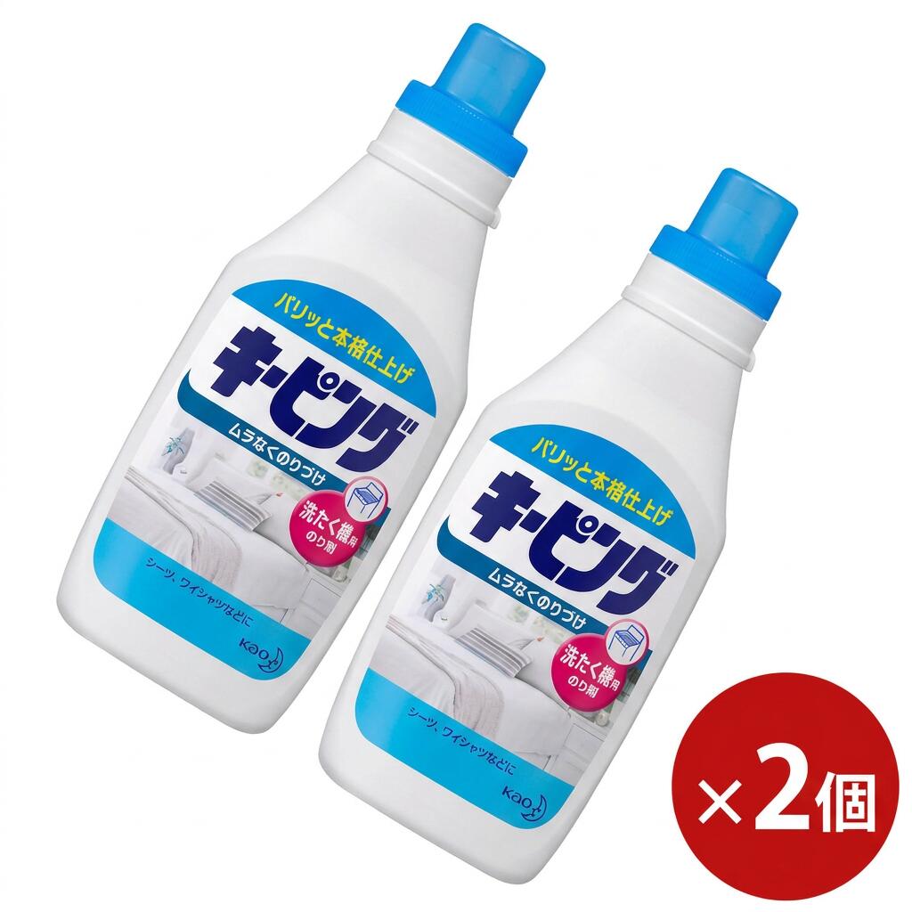 《書き割り売りわたす》 名取り草 キーピング 御召しもの用のり剤 洗たく機用 本体 600ml ×2個