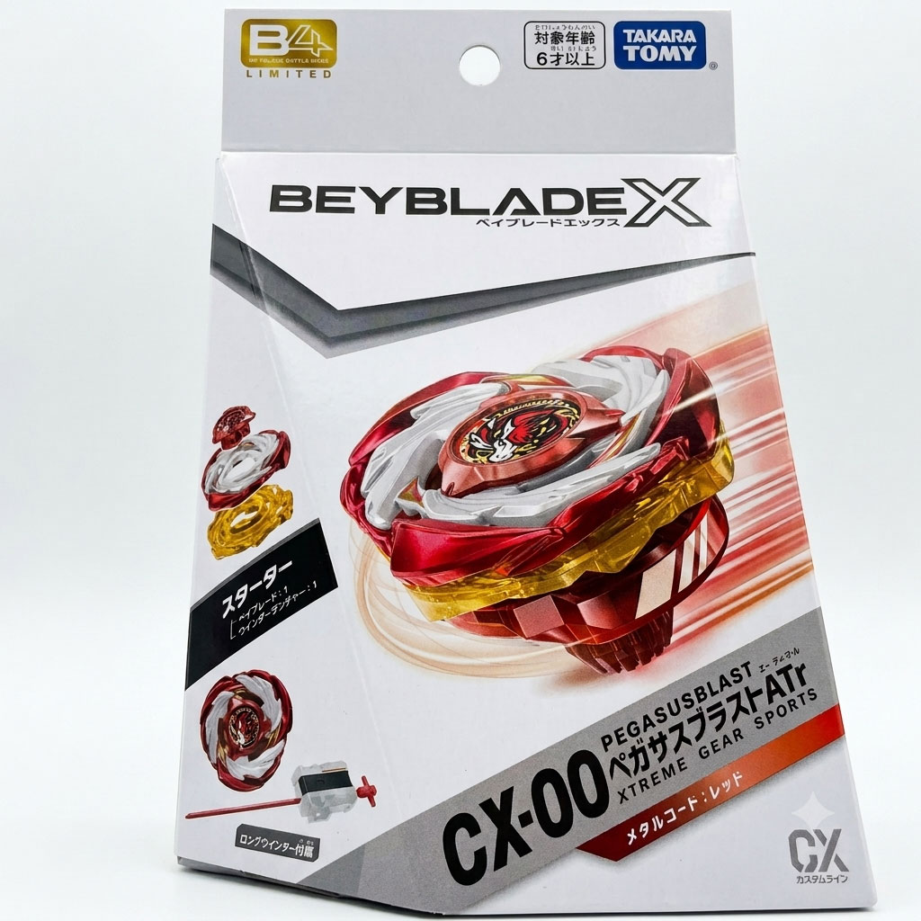 BEYBLADE X ベイブレードX CX-00 ペガサスブラストATr メタルコート:レッド [ イベント限定 ] タカラトミー ( TAKARA TOMY )｜リッチスマイル