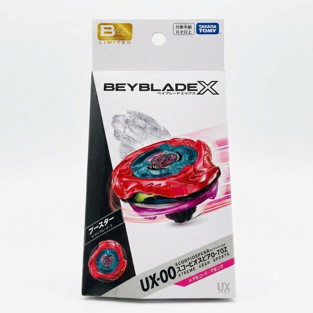 BEYBLADE X ベイブレードX UX-00 スコーピオスピア0-70Z メタルコート:マゼンタ [ アプリ・イベント限定 ]｜リッチスマイル
