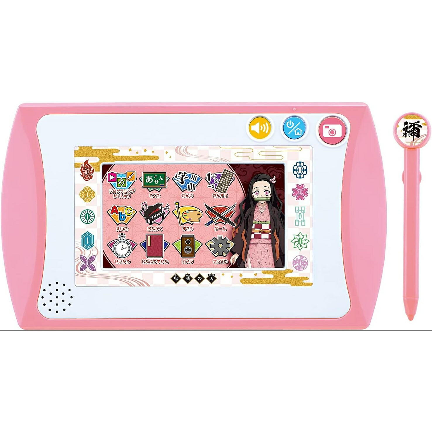 楽天市場】鬼滅の刃 全集中パッド(パープル) : Fleume