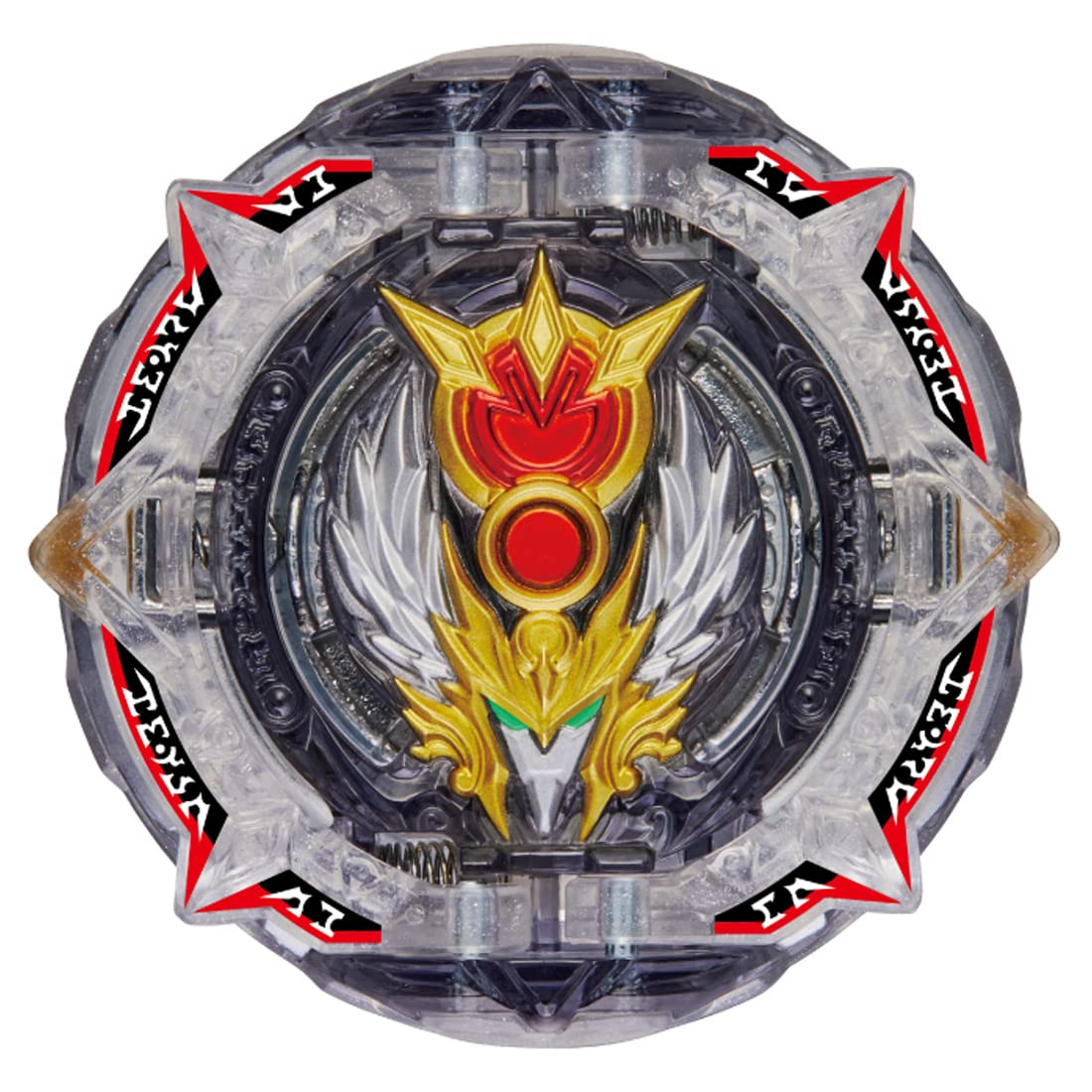 楽天市場】BEYBLADE X ベイブレードX UX-00 スターター アジア