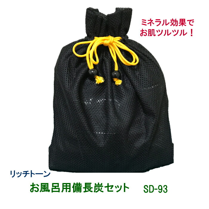 楽天市場】リッチトーン電子シートセット（一人用）ＲＴ−ＮＮ２１Ｚ : リッチトーン電子水楽天市場店